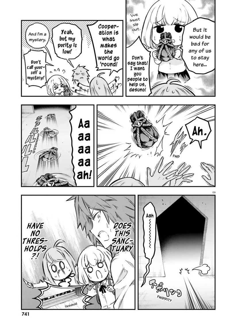 D-Frag Chapter 153 page 9