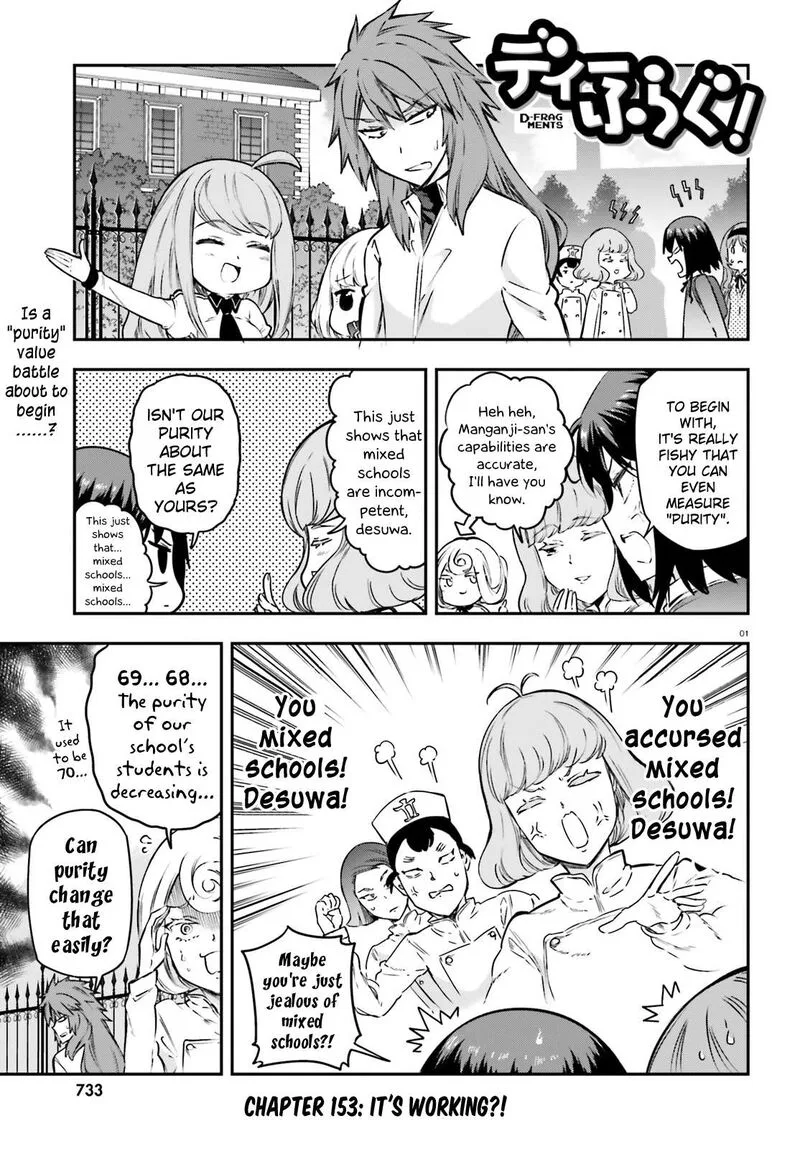 D-Frag Chapter 153 page 1