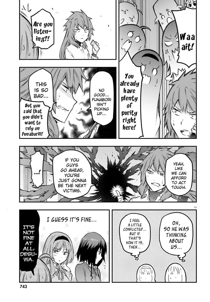 D-Frag Chapter 153 page 11
