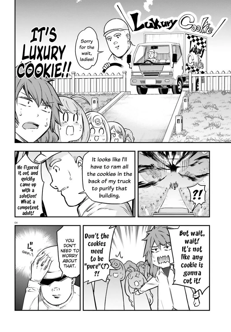 D-Frag Chapter 154 page 4