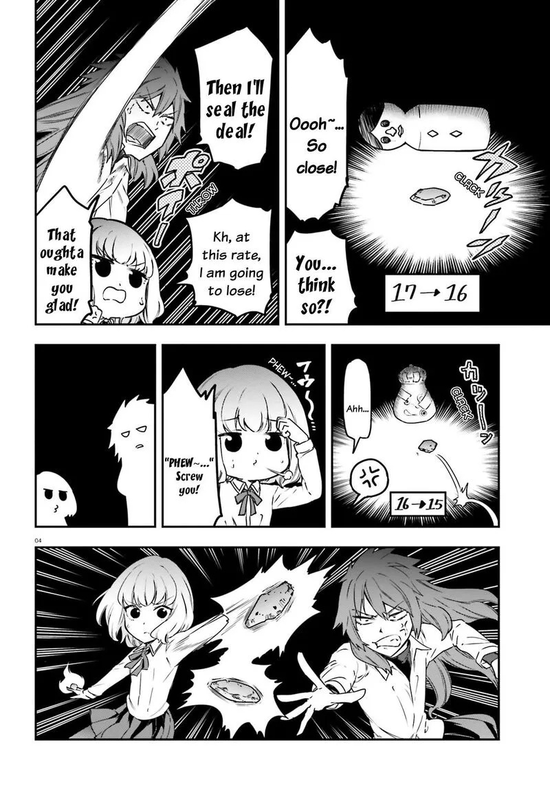 D-Frag Chapter 155 page 4
