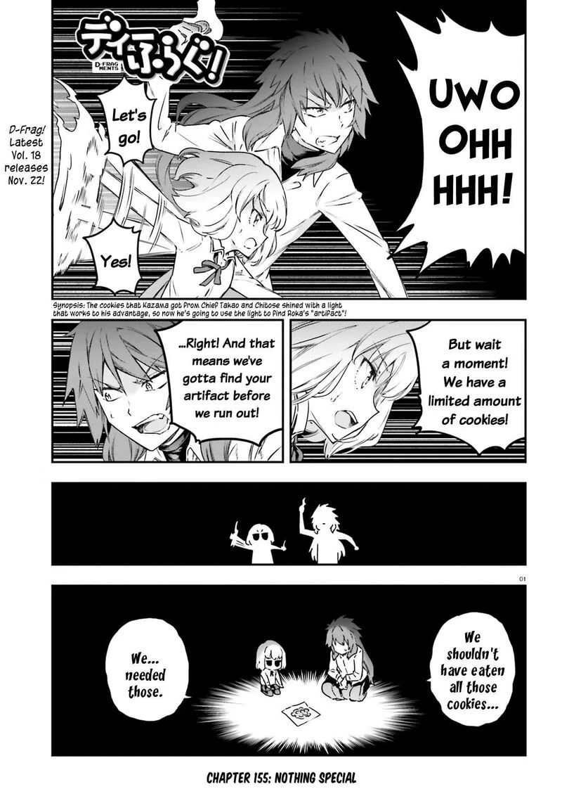 D-Frag Chapter 155 page 1