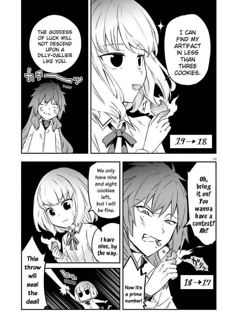 D-Frag Chapter 155 page 3