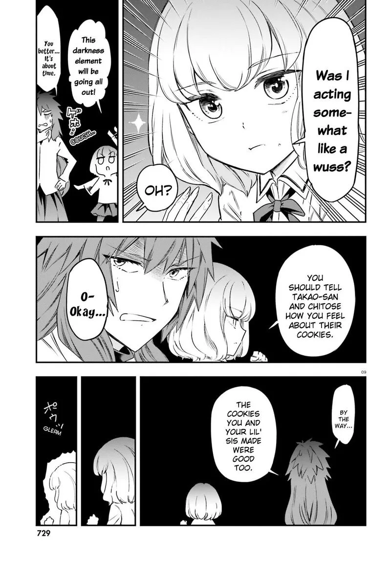D-Frag Chapter 155 page 9