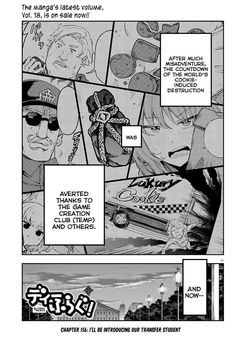 D-Frag Chapter 156 page 4
