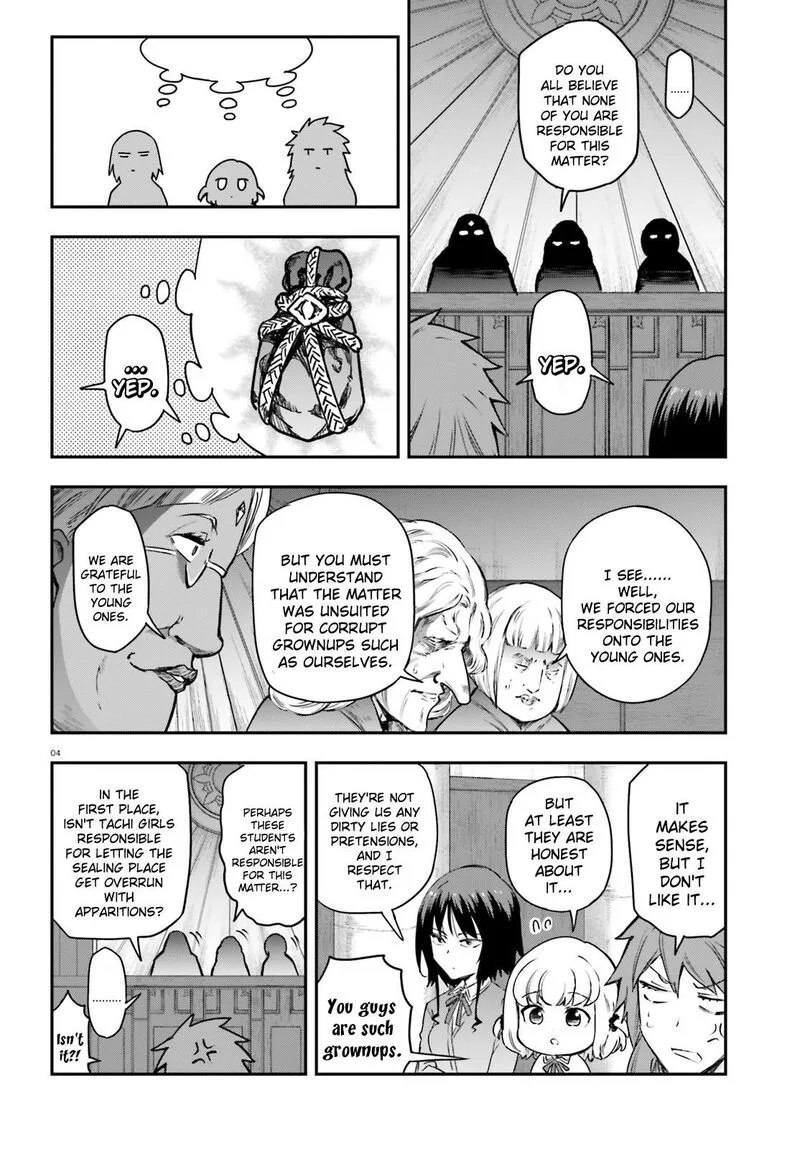 D-Frag Chapter 156 page 7