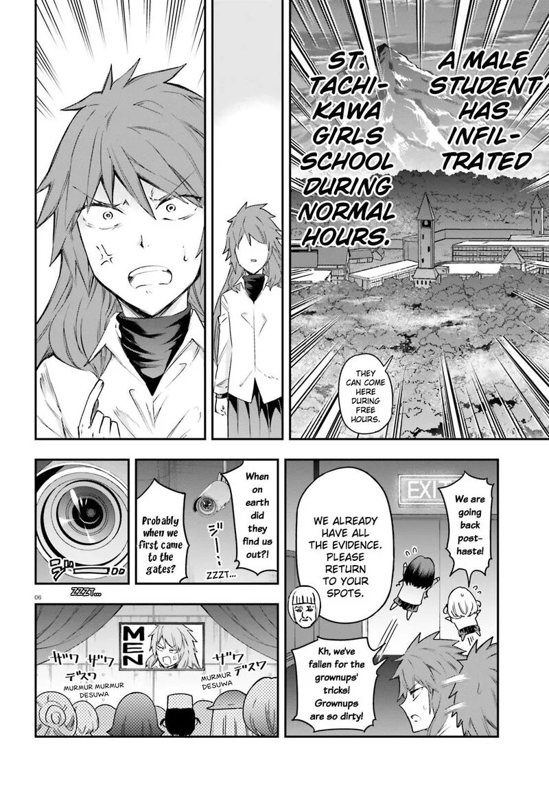 D-Frag Chapter 156 page 9