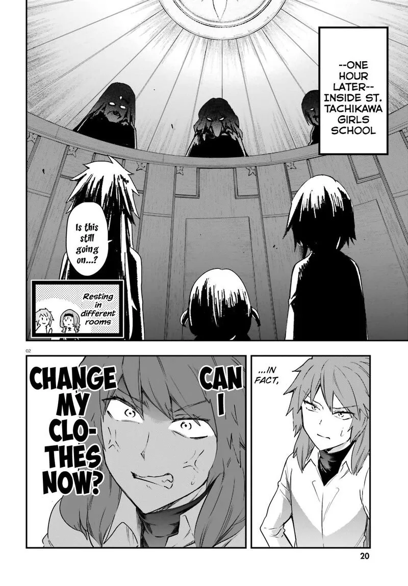 D-Frag Chapter 156 page 5