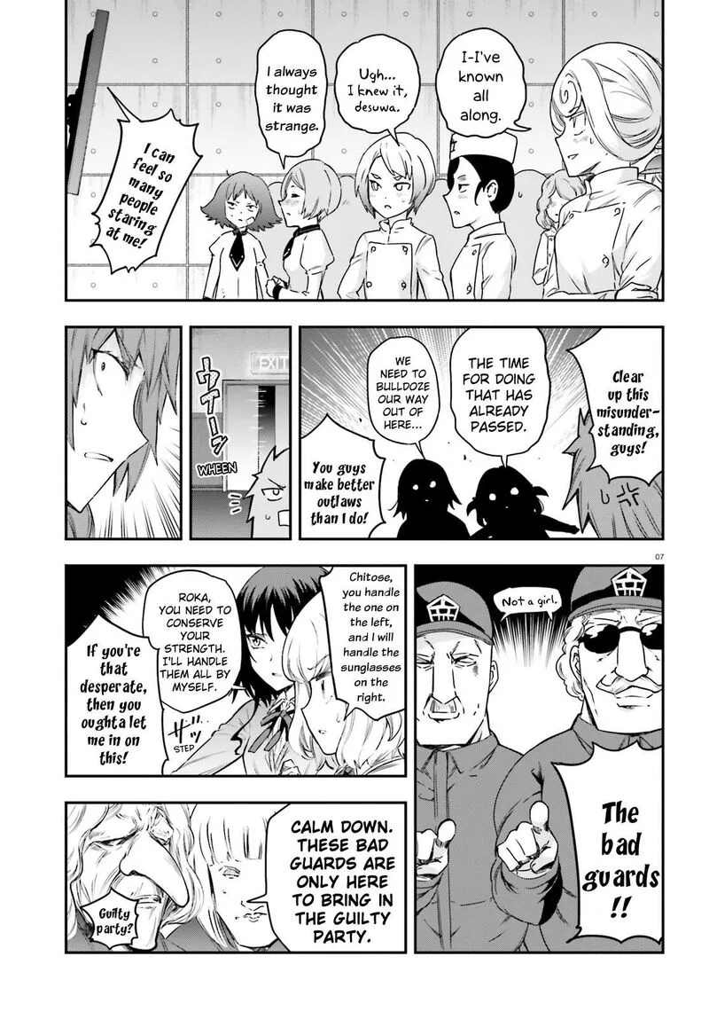 D-Frag Chapter 156 page 10