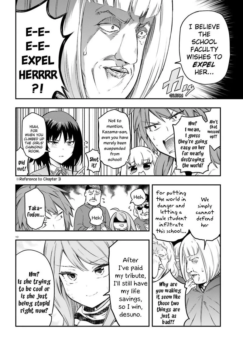 D-Frag Chapter 156 page 13