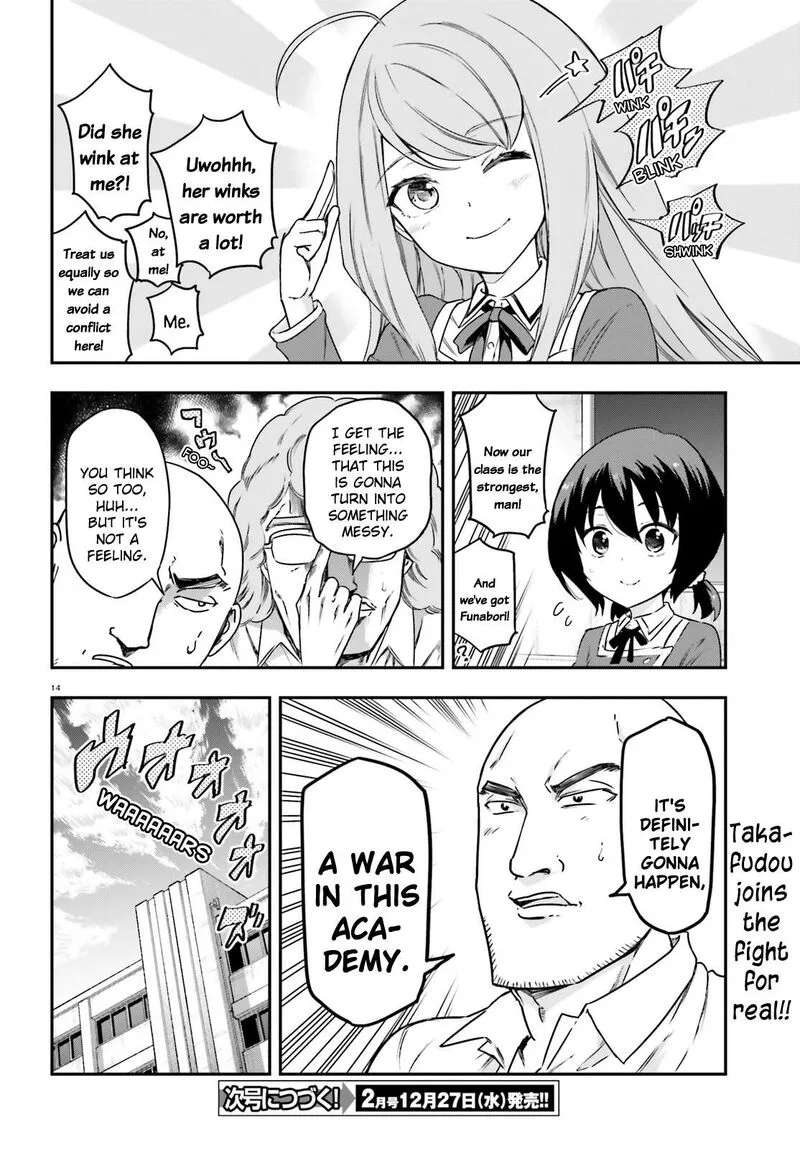 D-Frag Chapter 156 page 17