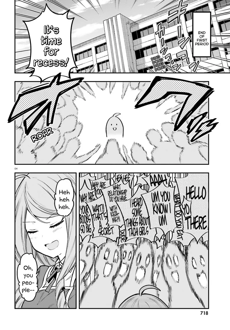 D-Frag Chapter 157 page 3