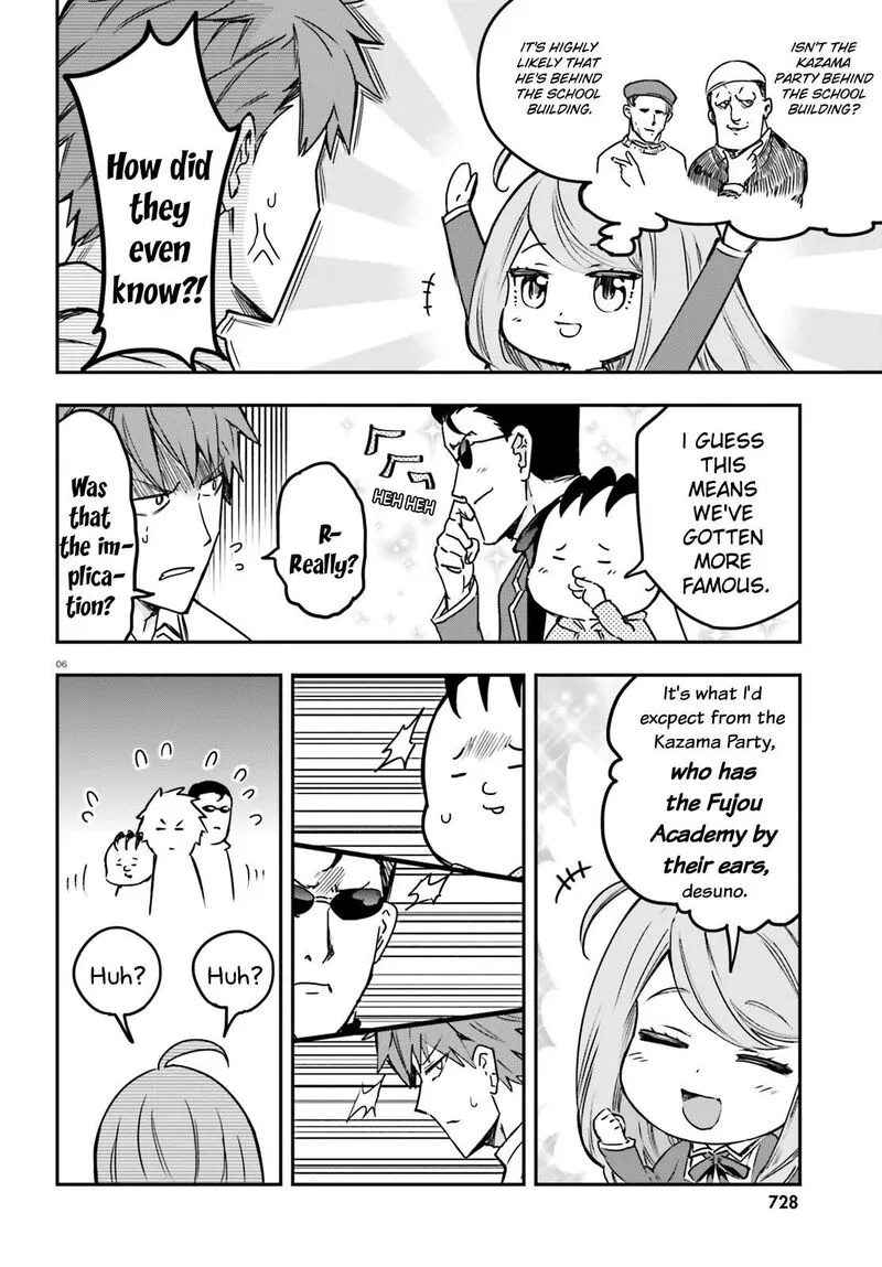 D-Frag Chapter 158 page 6