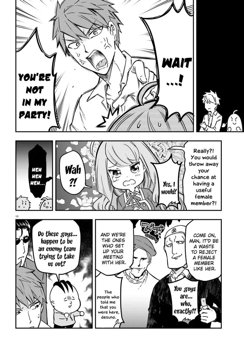 D-Frag Chapter 158 page 10