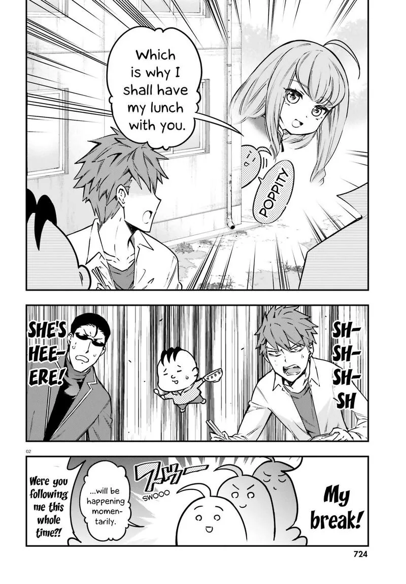 D-Frag Chapter 158 page 2