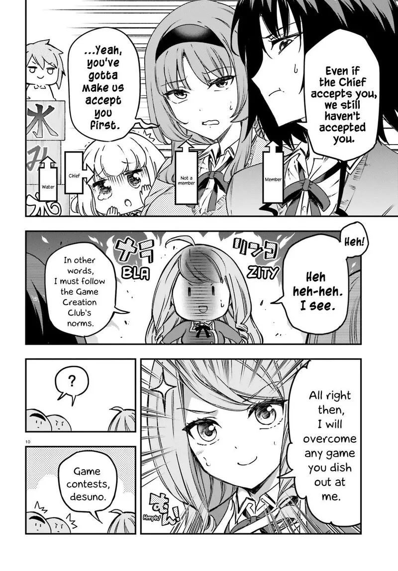 D-Frag Chapter 159 page 10