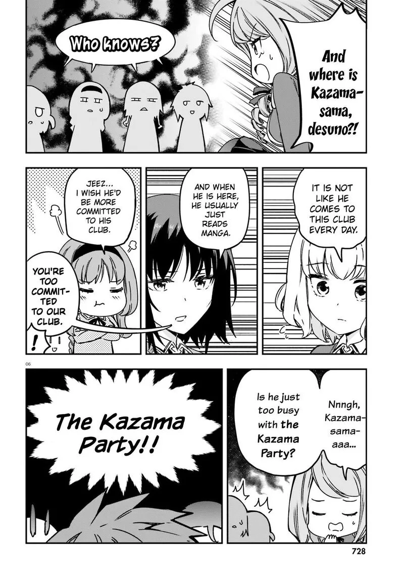 D-Frag Chapter 159 page 6