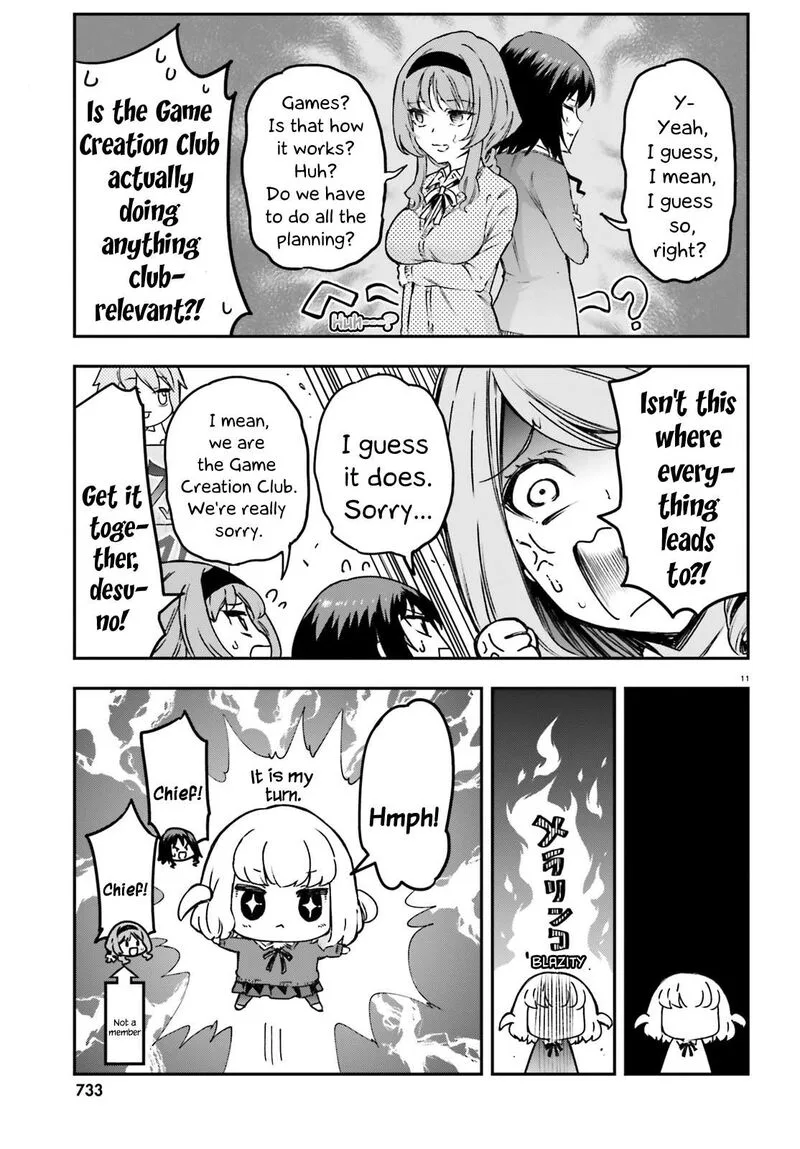D-Frag Chapter 159 page 11
