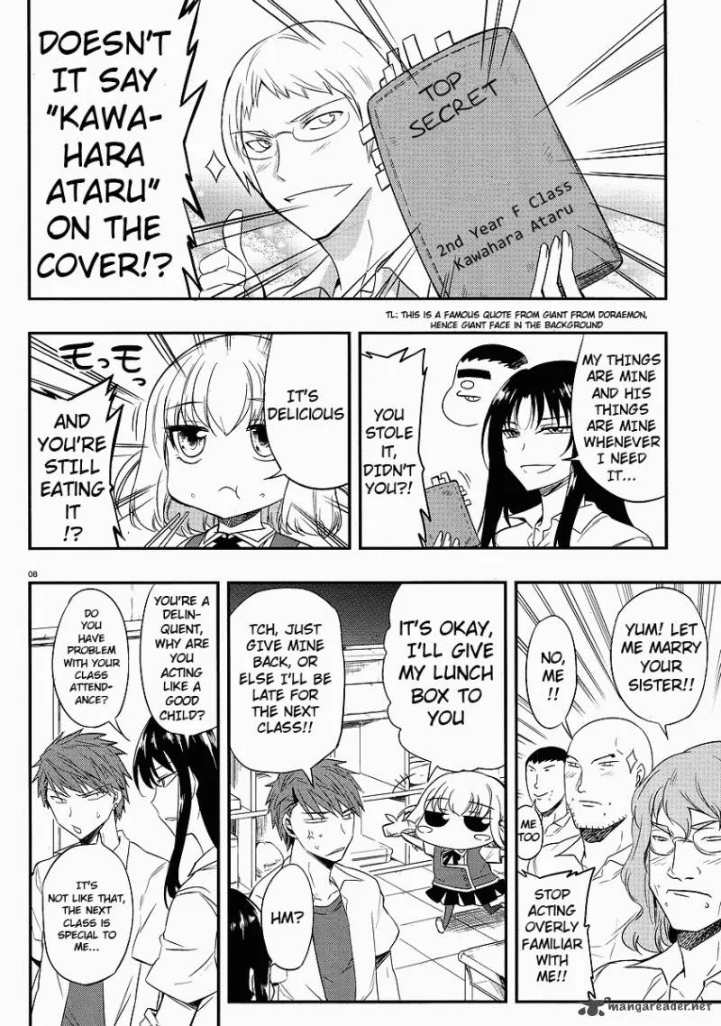 D-Frag Chapter 16 page 8