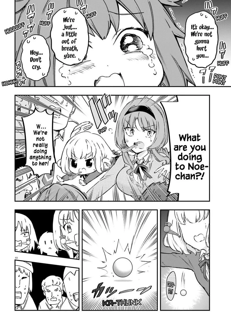 D-Frag Chapter 160 page 10