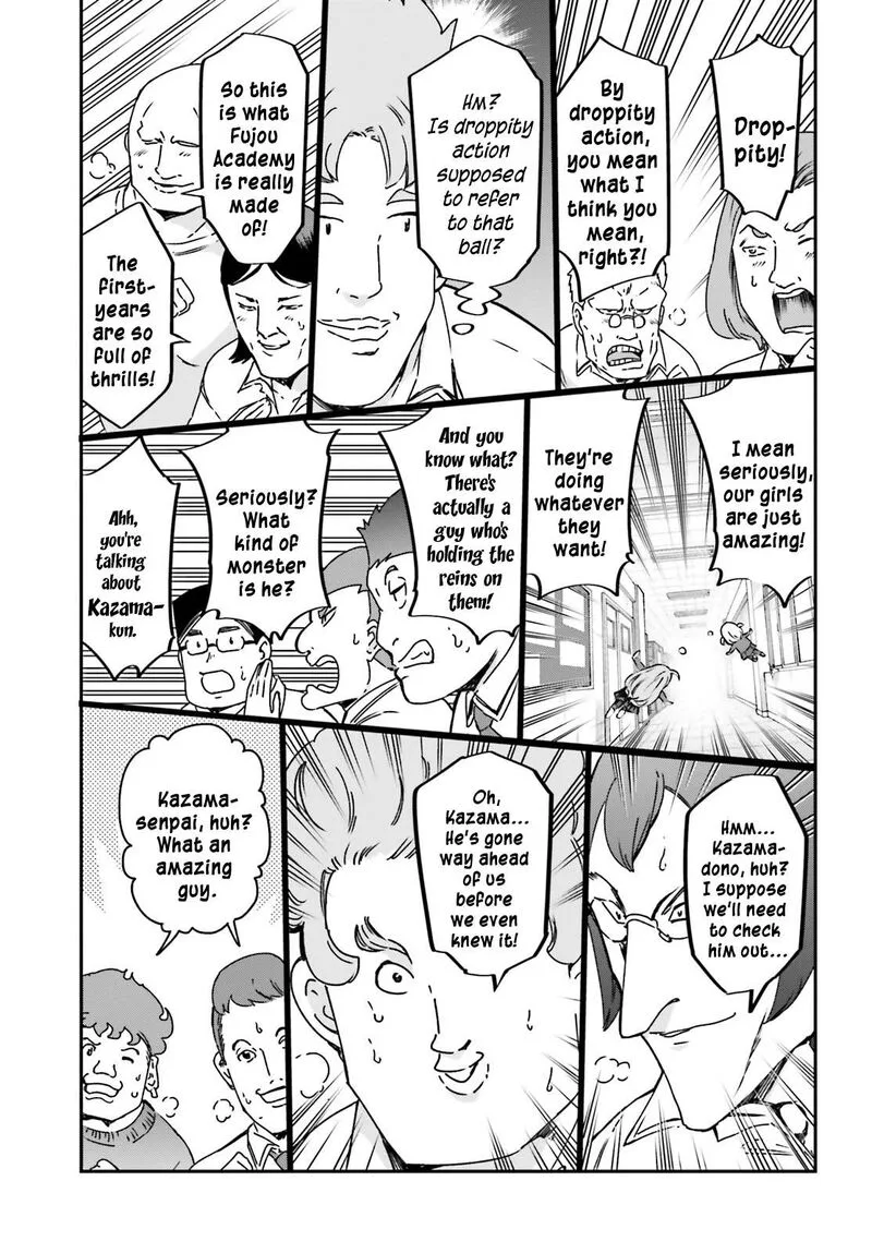 D-Frag Chapter 160 page 7