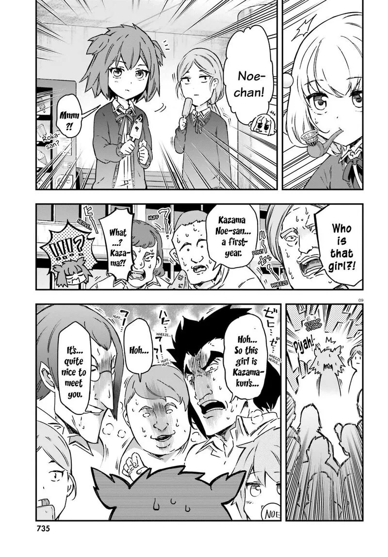 D-Frag Chapter 160 page 9