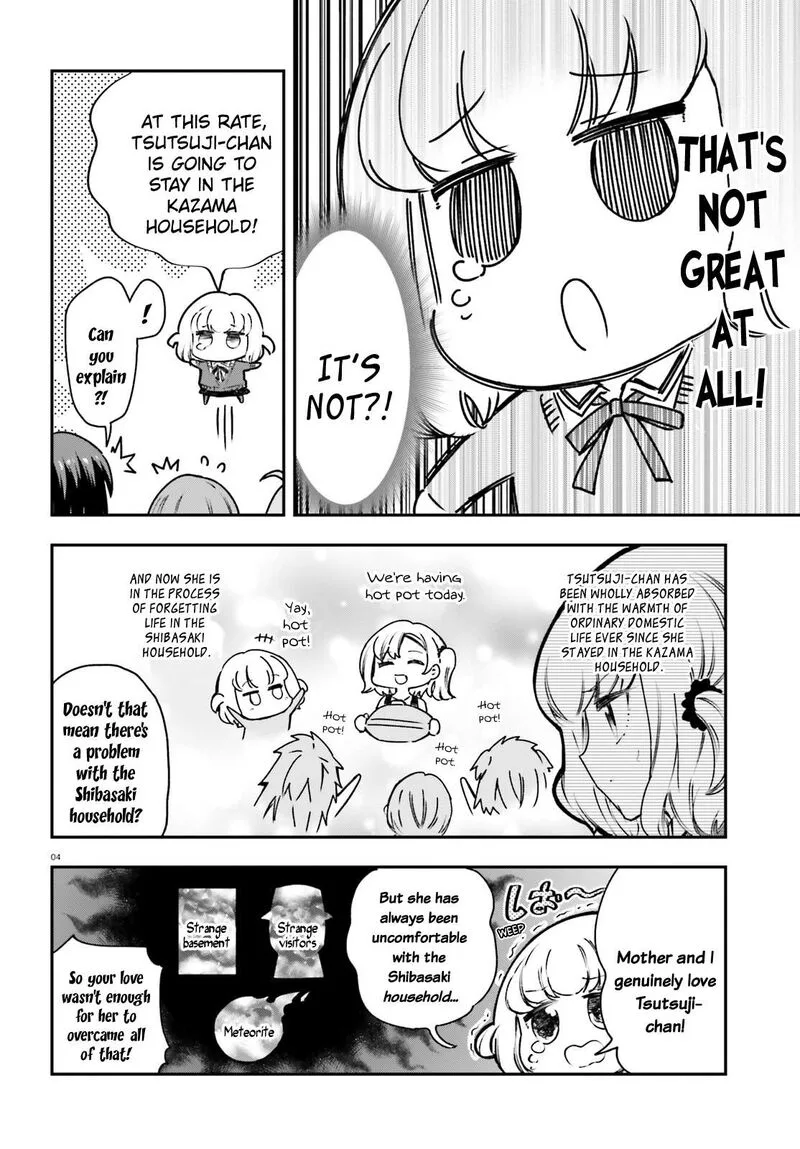 D-Frag Chapter 161.5 page 4