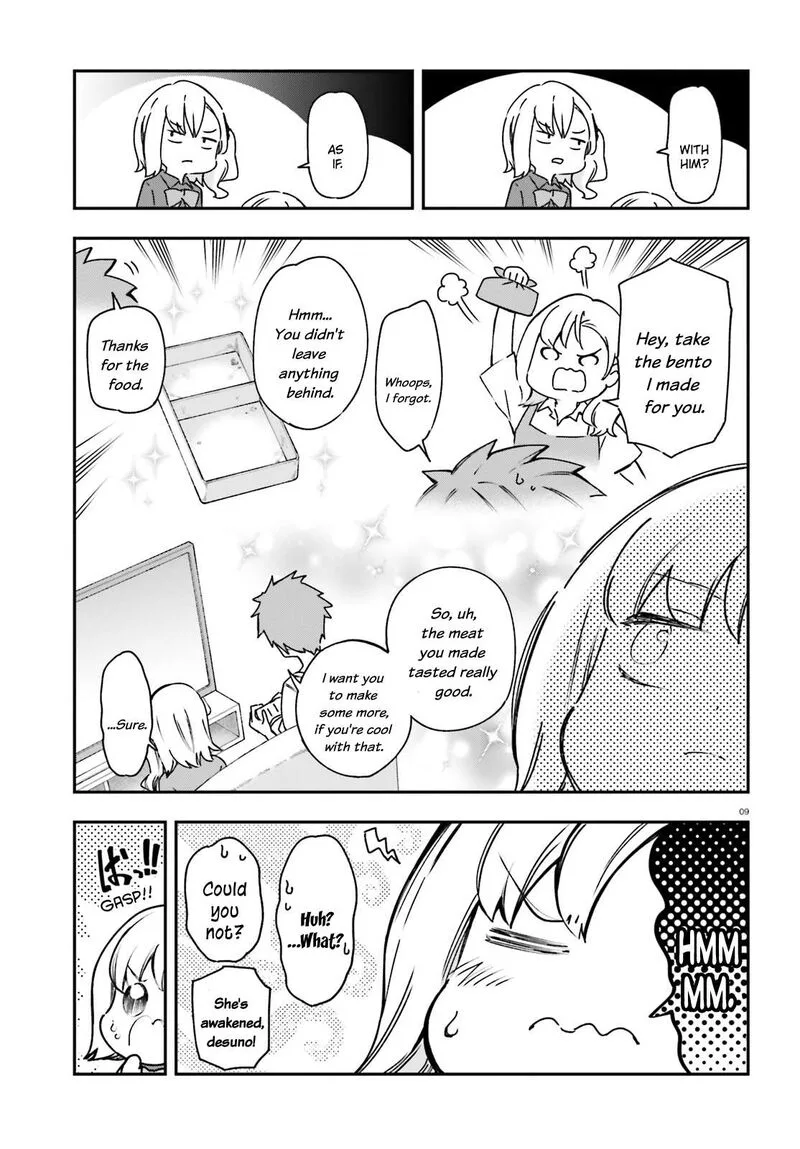 D-Frag Chapter 161.5 page 9