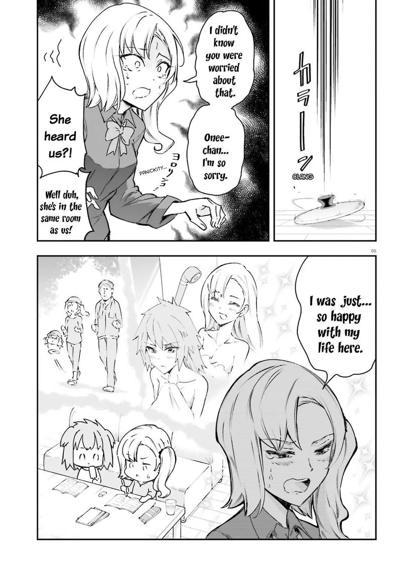 D-Frag Chapter 161.5 page 5