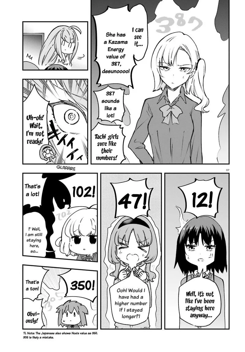 D-Frag Chapter 161.5 page 7