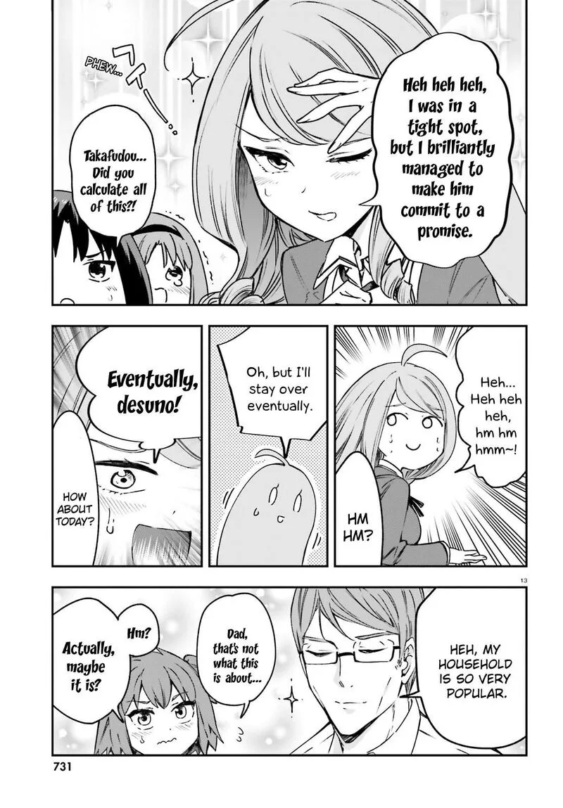 D-Frag Chapter 161.5 page 13