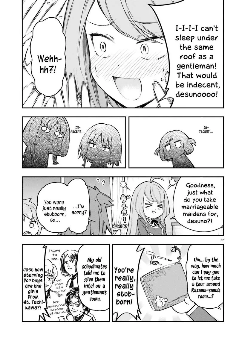 D-Frag Chapter 161 page 7