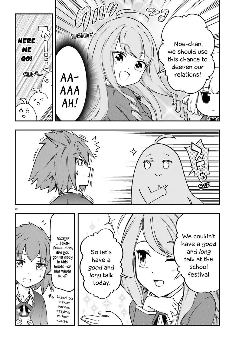 D-Frag Chapter 161 page 6