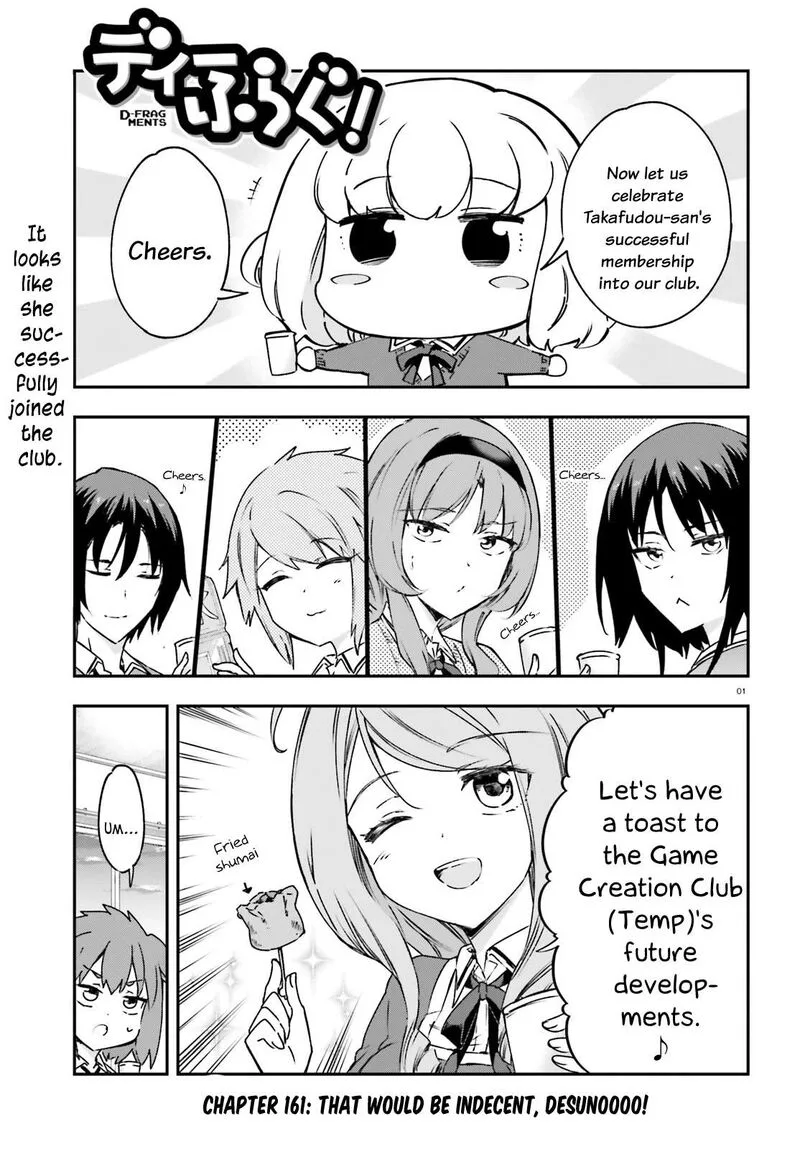 D-Frag Chapter 161 page 1