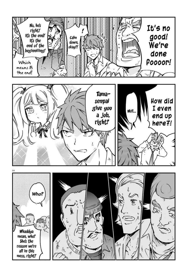 D-Frag Chapter 162 page 4