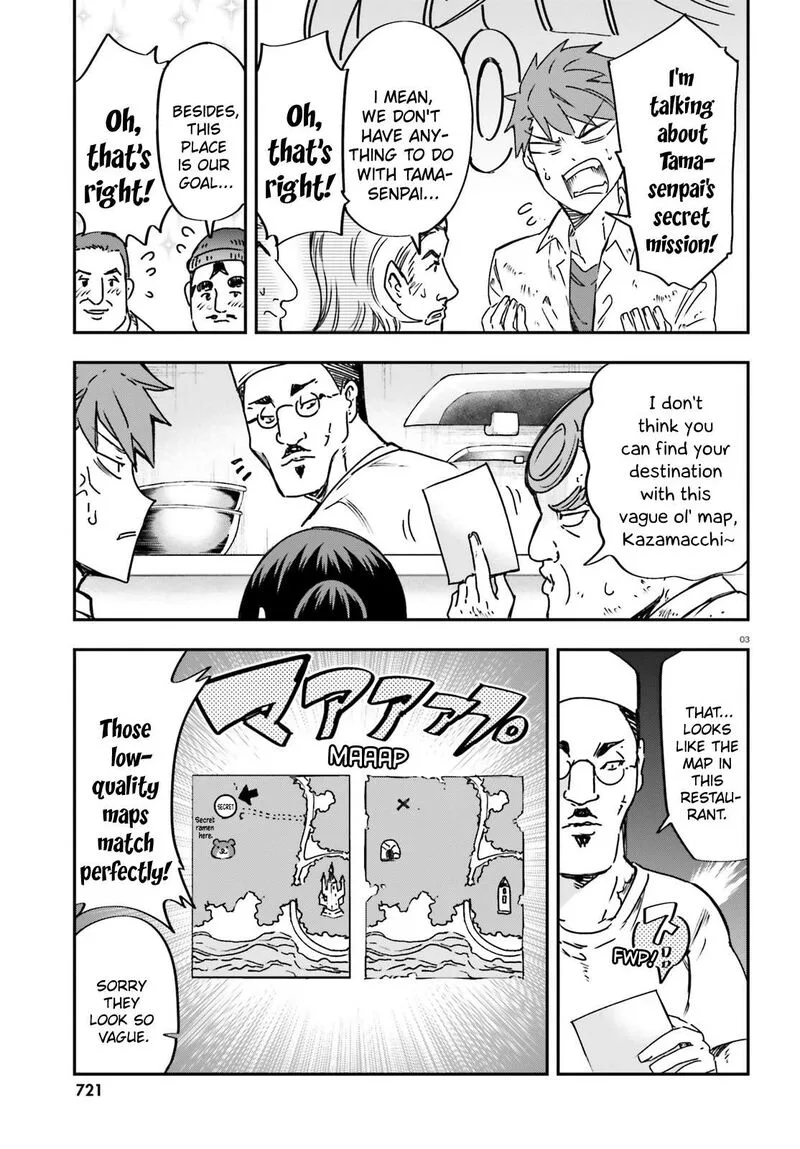 D-Frag Chapter 163 page 3