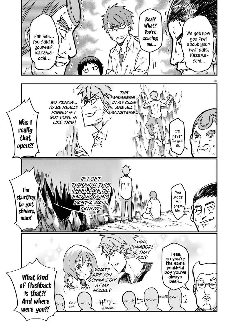 D-Frag Chapter 163 page 9
