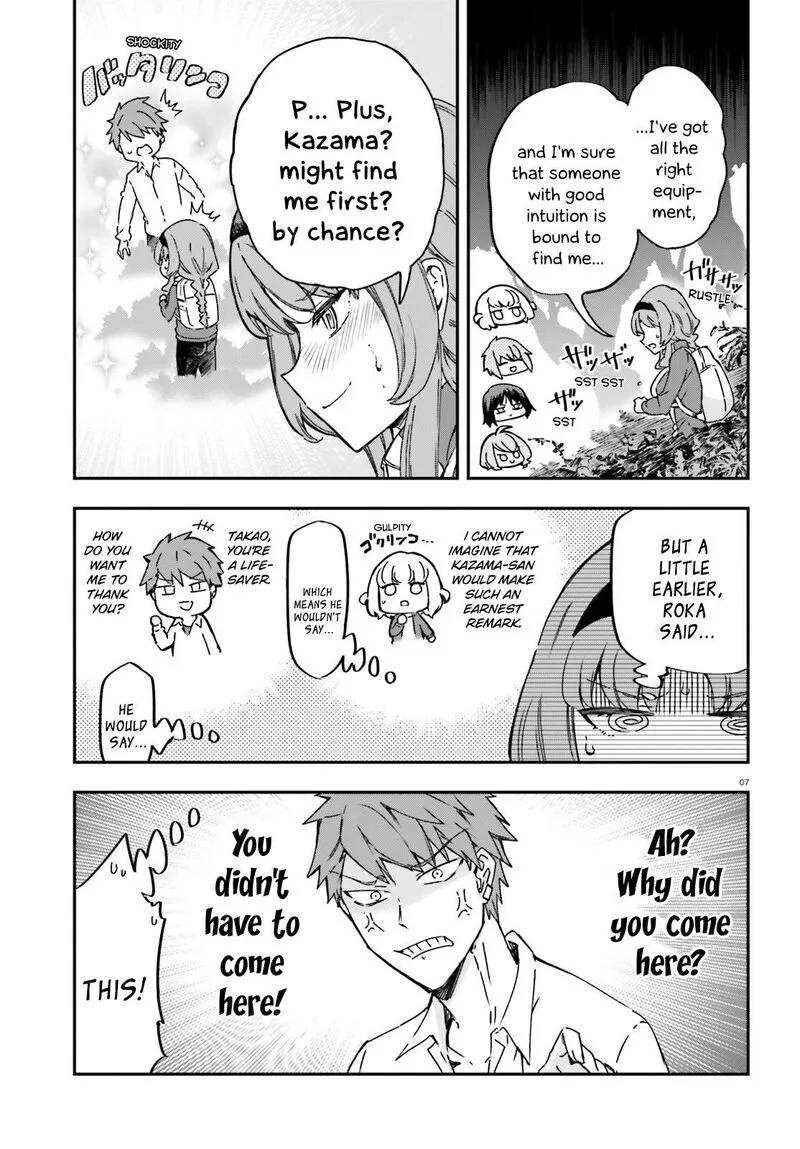 D-Frag Chapter 164 page 7