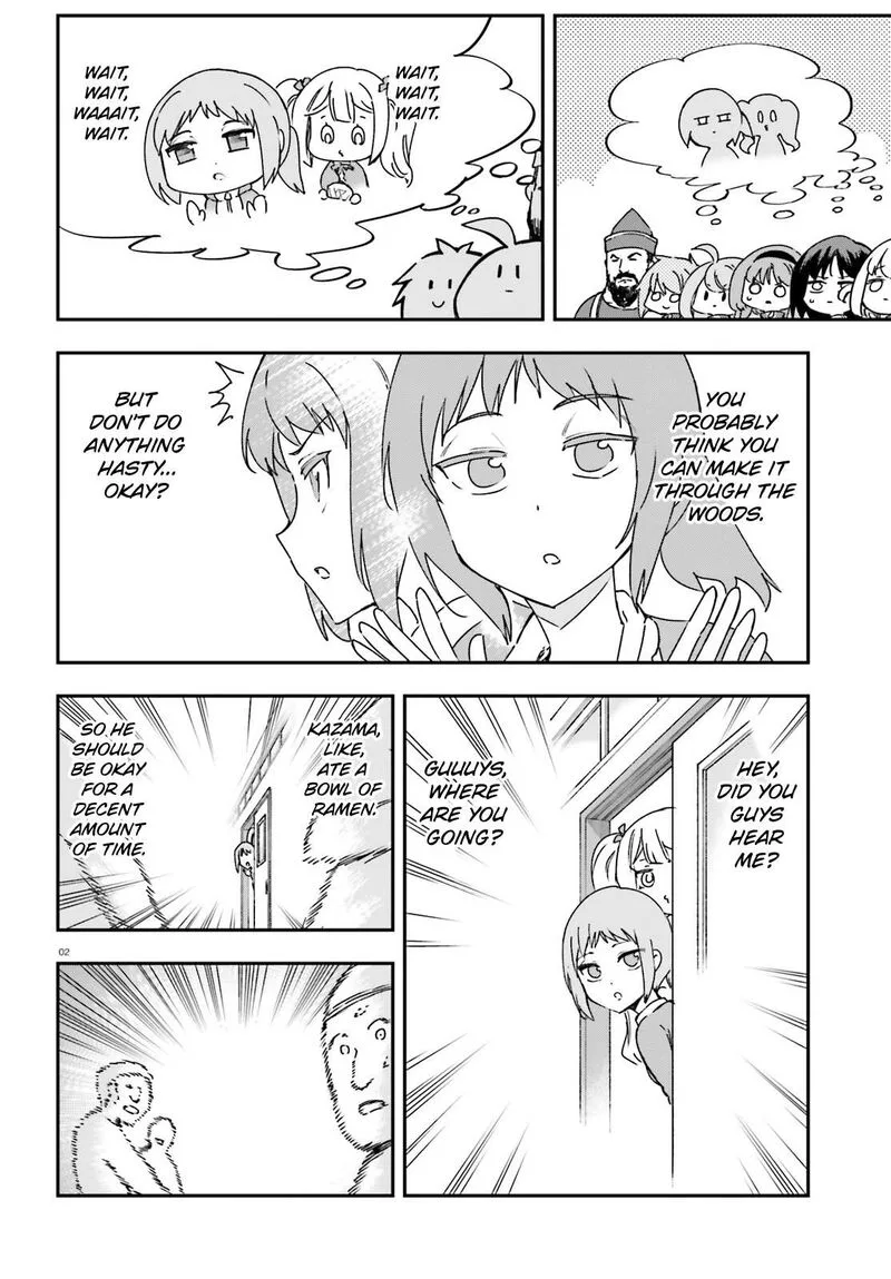 D-Frag Chapter 164 page 2