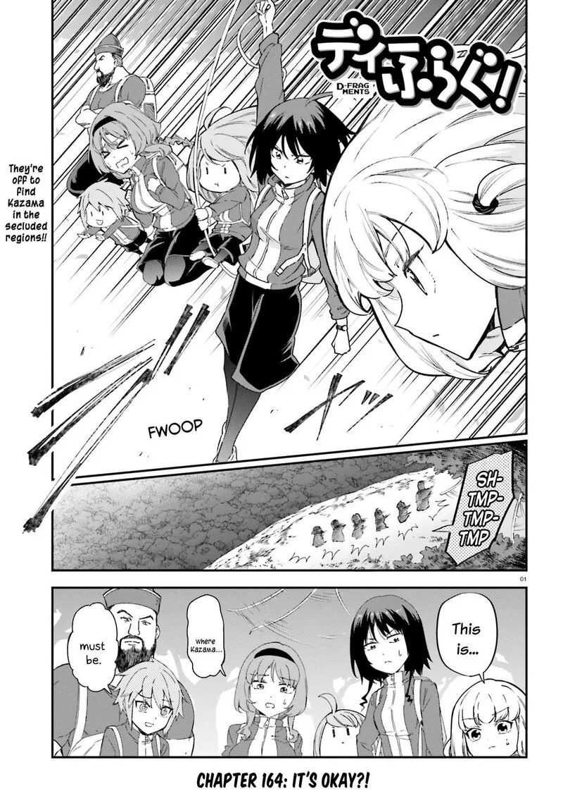 D-Frag Chapter 164 page 1