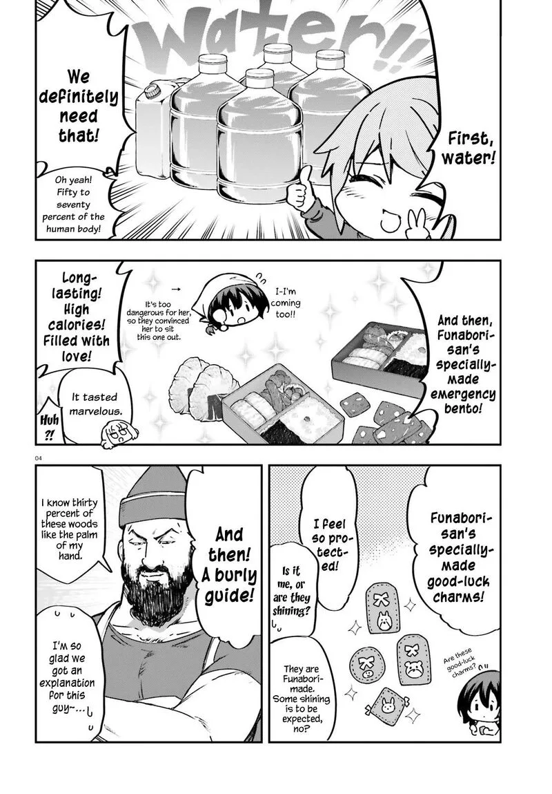 D-Frag Chapter 164 page 4