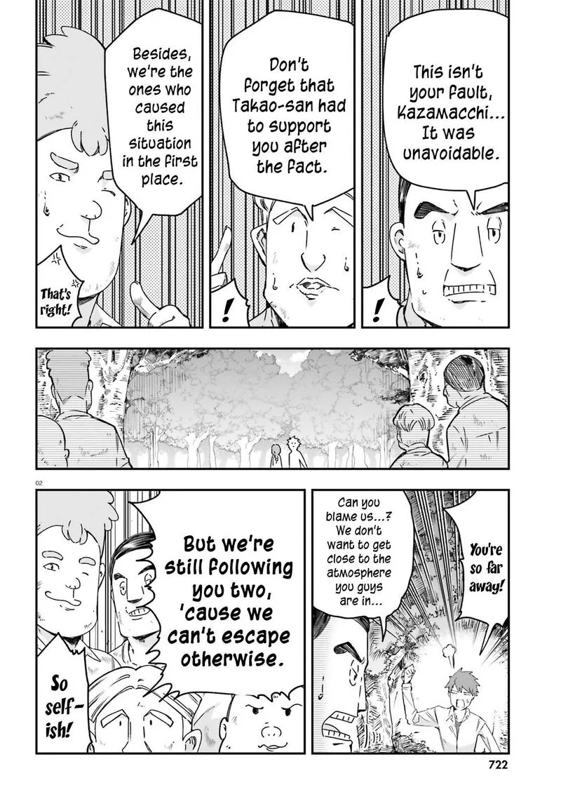 D-Frag Chapter 165 page 2