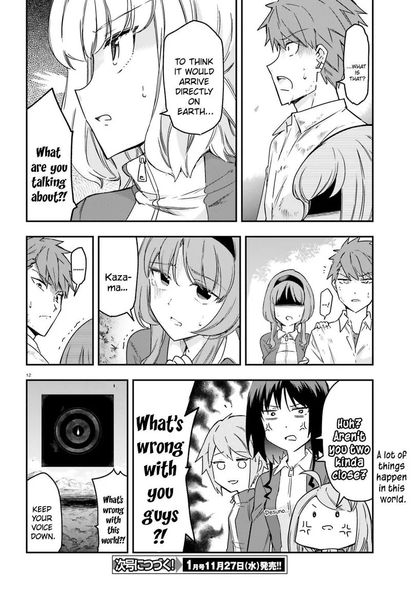 D-Frag Chapter 165 page 11