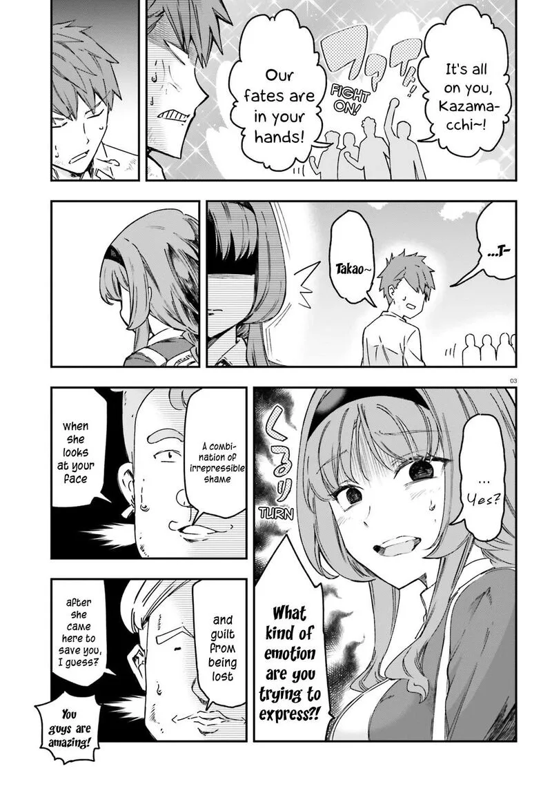 D-Frag Chapter 165 page 3