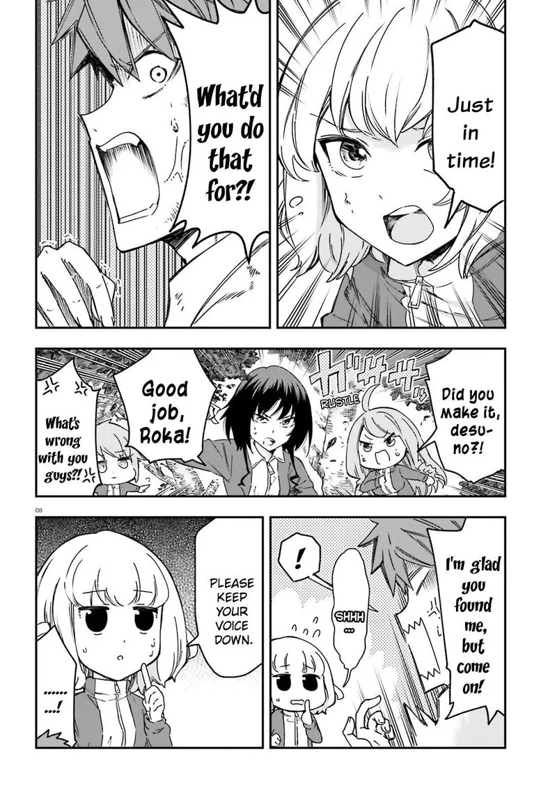 D-Frag Chapter 165 page 8