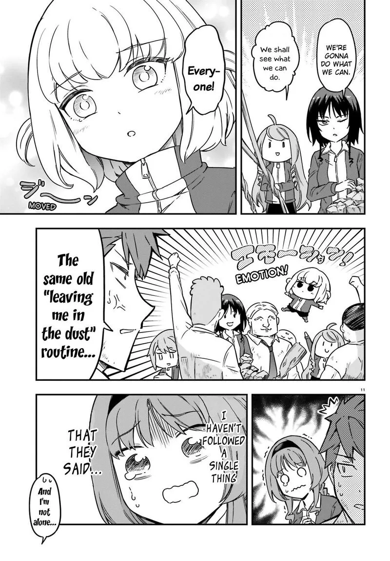 D-Frag Chapter 166 page 11