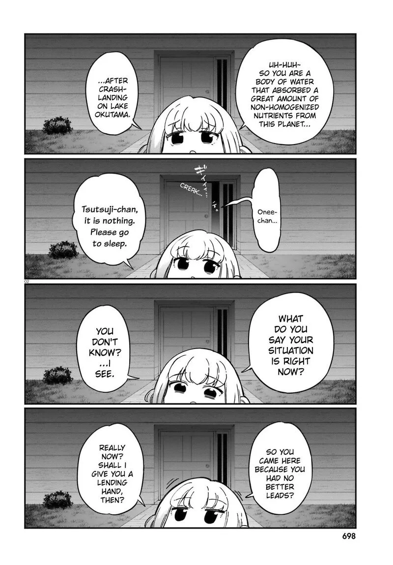 D-Frag Chapter 167 page 2