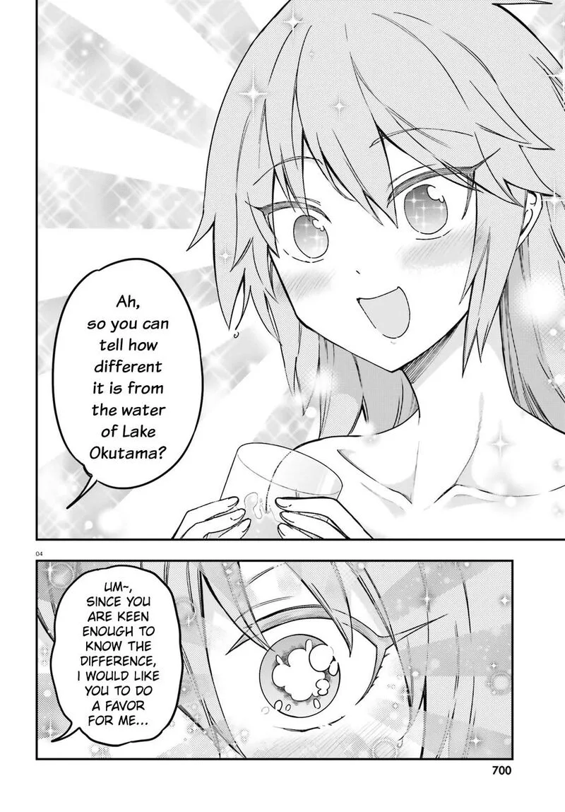 D-Frag Chapter 167 page 4