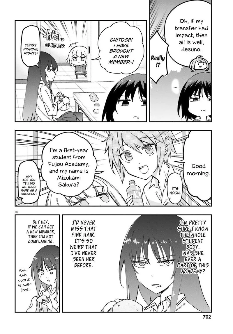 D-Frag Chapter 167 page 6
