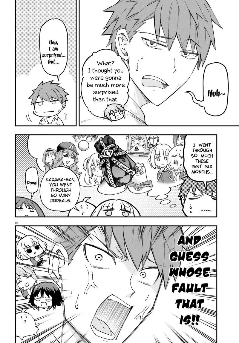 D-Frag Chapter 167 page 8